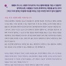 까치경양식 이미지