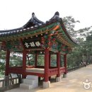 의병대로13길 이미지