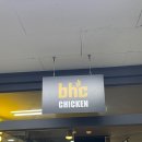 소이당한의원 이미지