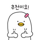 서연스테이 이미지
