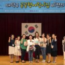 비전어린이집