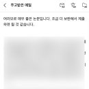 하후스터디카페 이미지