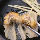 황토민물장어구이 이미지