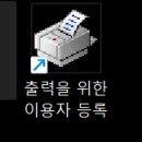 이화 PC 이미지