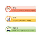 01-14 동구 이미지