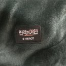 프랭크버거 검단사거리 직영점