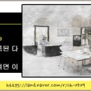 청담-144 이미지