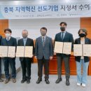 유진메디칼 이미지