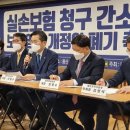 청구랜드 이미지