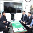 수원소방서(원천119안전센터)