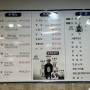 산골 논두렁 이미지