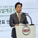 나우행정사무소 이미지