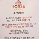 김밥파는사람들 교대점 | 교대역 혼밥 맛집 추천, 건강하게 든든했던 홀스김밥 교대 김밥 점심