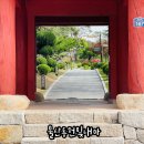 동헌 | 울산 동헌 및 내아 산책 후기 뚜벅이 위치·주차 정리