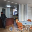 봉남회관 이미지