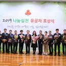 유공에너지 - 미추홀구 | 유공에너지