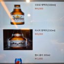 혁신3로L | 정갈한 한상 일본 가정식 원주혁신도시밥집 호이시 방문 후기