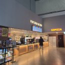 백석4-1 | 고양백석 CGV 주차요금 리클라이너좌석/노머시 영화 후기