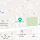 수원역마스터공인중개사사무소 이미지