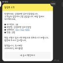 상생라멘 - 금정구 금강로 278 | 상생라멘
