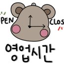 이차카페 이미지