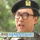 친구짬뽕 이미지