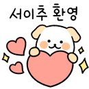 부라보쪽갈비포곡점 이미지
