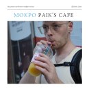 목포역 카페 빽다방 신메뉴 멜론소다 아이스크러시 내돈내산