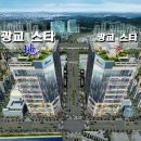 신도시우리약국 이미지