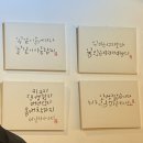 구구닭치킨호프 네이버블로그