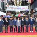 전통시장 제1주차장 이미지