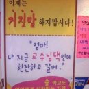 별난가게