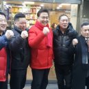 낙원아파트 경로당 이미지