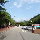 20/6/20 설악산 번개산행기 이미지