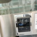 우양파크빌 이미지