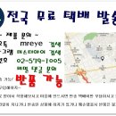 Mr.Eye안경원 이미지