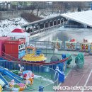 (주)내린천환경 이미지