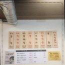 대한상회 이미지