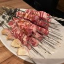 청담양꼬치