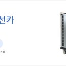 수원기독의원 이미지