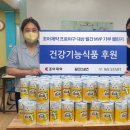 위스타트지역아동센터 이미지