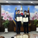국립부곡정신병원