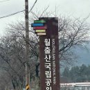 사단법인 영암문화원 네이버블로그