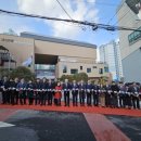 삼락동 행정복지센터 이미지