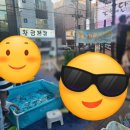 동평공원 이미지