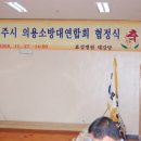 의료법인 효성의료재단 이미지