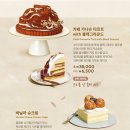 투썸플레이스장덕점
