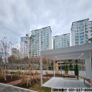 여울터 | 힐스테이트 수원파크포레, 파크포레 사전점검