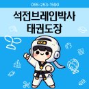 지예슬유치원 이미지
