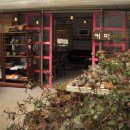 카페공원앞 이미지